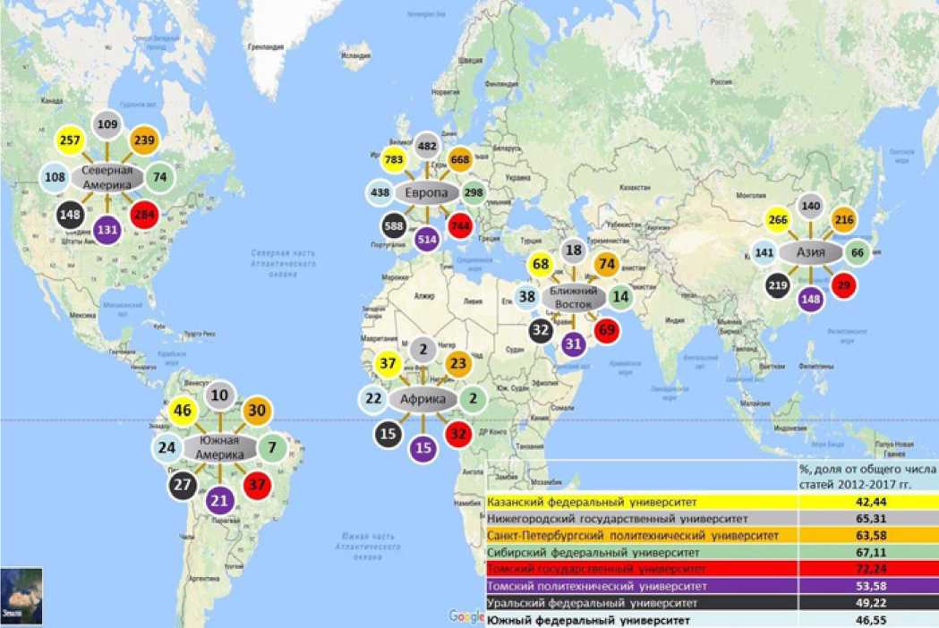 Изображение на обложке